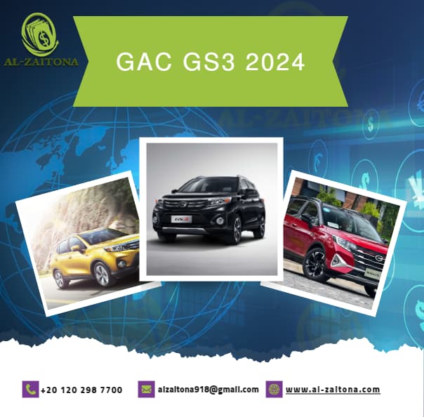 GAC GS3 2024